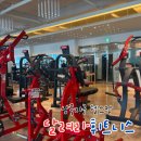 세븐일레븐 광주상무지구점 | [광주] 상무지구 헬스장｜처음 방문한 달려라휘트니스 솔직 후기