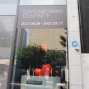 비앤비퍼니처