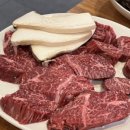 대성한우암소식육식당