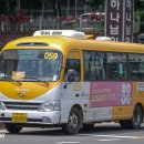 파주교통(신일운수 지점) 이미지