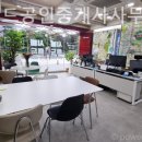 시범월드공인중개사사무소 이미지