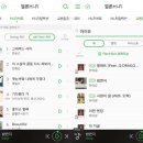 (주)지니서비스 이미지