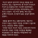 진홍 | [머더미스터리] 데자뷰, 주말의 살인귀, 진홍의 골동품 플레이 후기