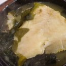 보돌미역 서현점 이미지