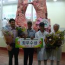 경진상회 이미지