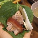 족발야시장서강대점