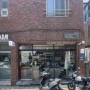 본조르노베이커리 네이버블로그