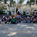 운곡초등학교유치원 이미지