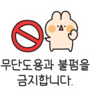 학정로 439 이미지