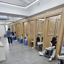 새일인테리어필름학원