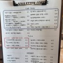 소울레터 이미지