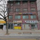 다안세무회계 | 종소세환급 다안세무회계사무소 세금 환급, 쉽고 빠르게 해결하세요