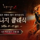 주식회사 케이티알파 이미지