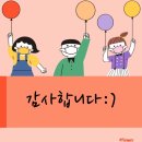 이삭농수산