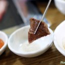돈우정육 네이버블로그