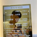 쏭 BY 쏭