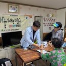 가온안경 이미지