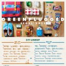 해리하우스여관 이미지