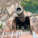 해안낚시조명