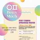 은평-001 이미지