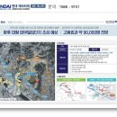 미도자동차정비 이미지