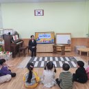 삼문초병설유치원 이미지