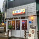 세븐일레븐 대전시청점 이미지