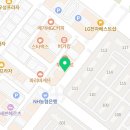 정왕수약국 이미지