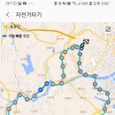 화산(화산1리) 이미지
