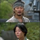 요한계시록 13장 = 두 뿔. 이미지