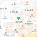 광복비전공인중개사사무소 이미지