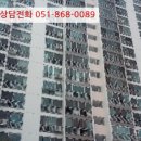 용소4길 이미지