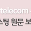 주식회사 모드셀 이미지