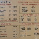 빠삭족발
