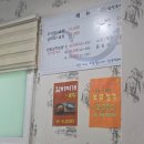 광주오치동우체국 네이버블로그