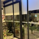 불끈낙지보쌈 양덕점 | (내돈내산) ☘️불끈낙지보쌈 양덕점 후기 ☘️