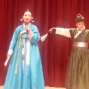 우리소리 국악대제전 이미지