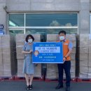 고려자원 이미지