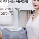 주식회사 해피팜 이미지