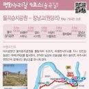 임진강 모텔 이미지