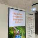 외교부 국립외교원
