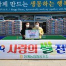 청계농협