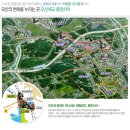 (주)휴먼시아 이미지