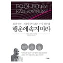 더블랙북스 이미지