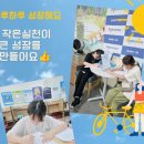 CU운정해솔7단지점 | 해솔 2단지 영어학원!해솔초·해솔중 여름방학! 해솔해법영어 8월 학부모 안내문