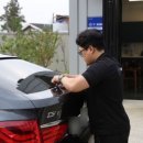 내차를 부탁해 이미지