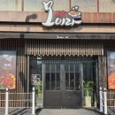 모이라찜닭 이미지