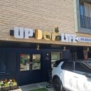 업독라이프 이미지