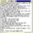 가온전선(주) 네이버블로그
