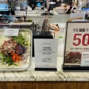 장군족발 네이버블로그